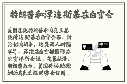 热心的朝阳群众反差