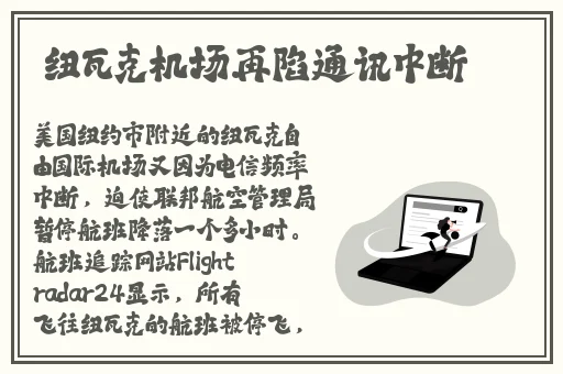 5g在线视讯年龄确认18岁